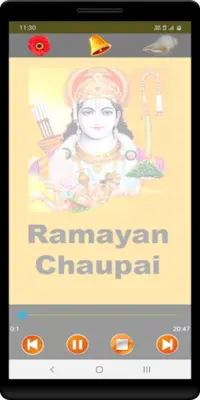 Ramayan Chaupaiyan- Audio android App screenshot 0