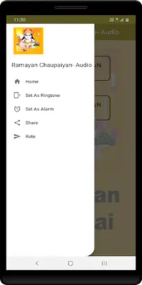 Ramayan Chaupaiyan- Audio android App screenshot 1